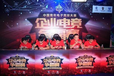 lol外围_lol比赛赌钱官网_S14英雄联盟全球总决赛电竞赛事竞猜