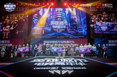 雷竞技是黑台子吗_雷竞技官网登陆_S14英雄联盟全球总决赛电竞赛事竞猜