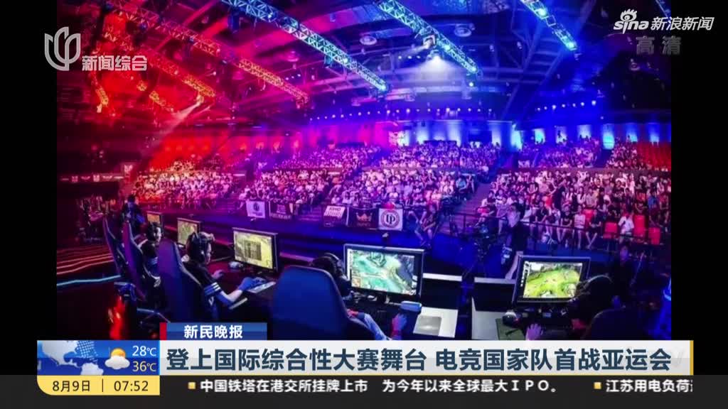 雷电竞下载app官网_S14什么软件赌钱押注_S14英雄联盟全球总决赛电竞赛事竞猜