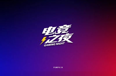 lol比赛买输赢_英雄联盟S14赛事怎么压奖_S14英雄联盟全球总决赛电竞赛事竞猜