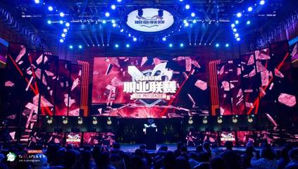能买lol比赛输赢的网站_英雄联盟mg娱乐平台_S14英雄联盟全球总决赛电竞赛事竞猜
